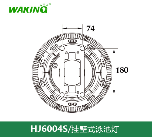挂壁式泳池灯HJ6004S