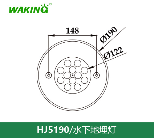 水下地埋灯HJ5190