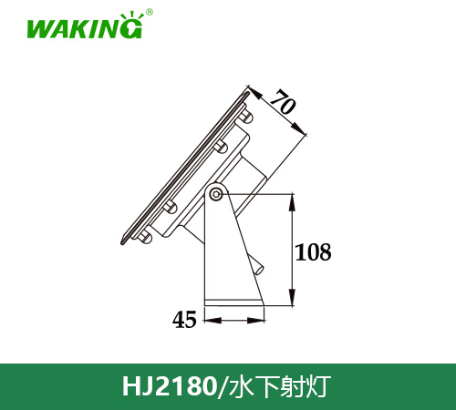 水下喷泉灯HJ2180