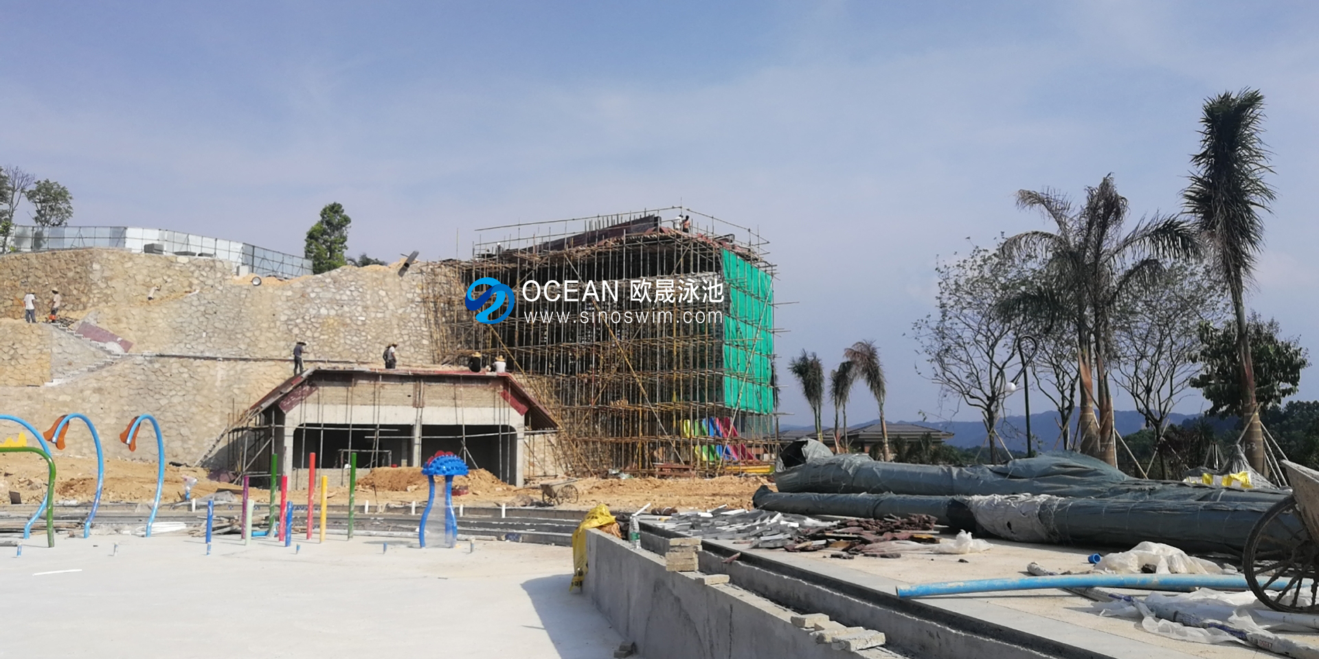 清远熹乐谷泳池